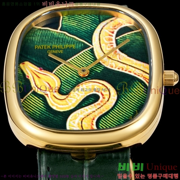 ʸ  ð 5905R71251-4