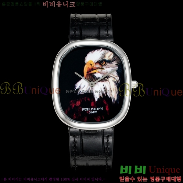 ʸ  ð 5905R71251-3