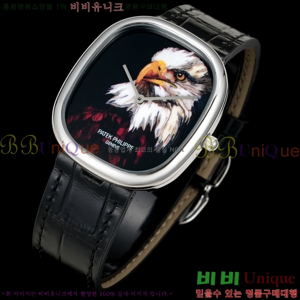 ʸ  ð 5905R71251-3