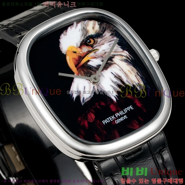 ʸ  ð 5905R71251-3