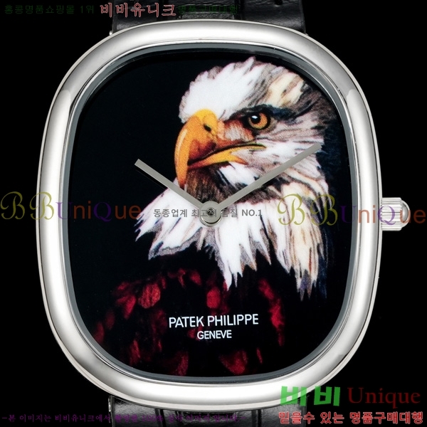 ʸ  ð 5905R71251-3