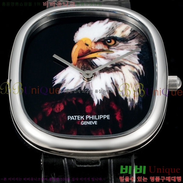 ʸ  ð 5905R71251-3