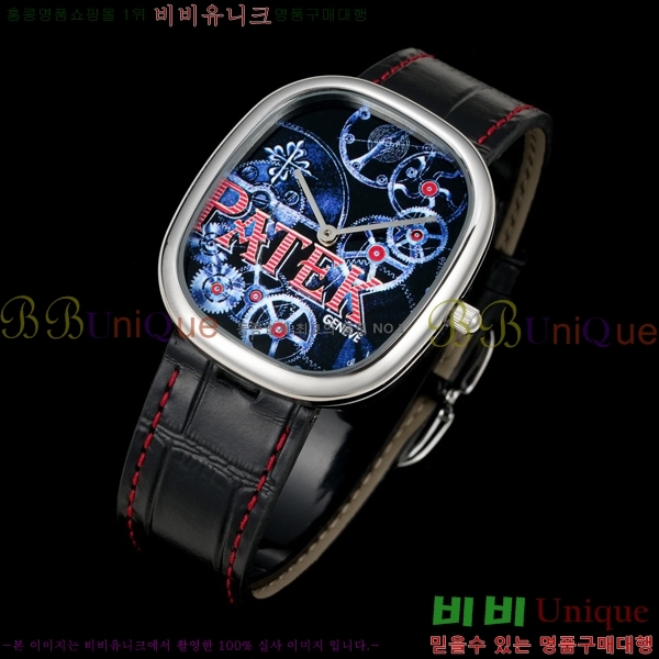 ʸ  ð 5905R71251-2