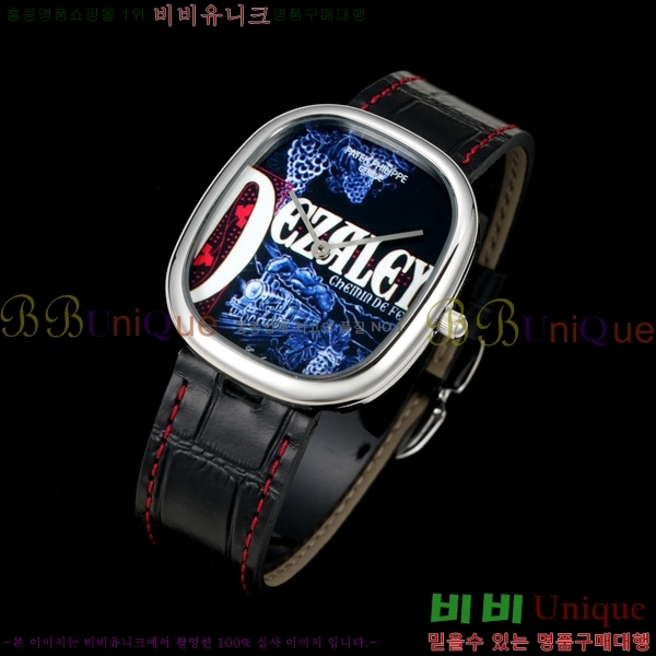 ʸ  ð 5905R71251-1