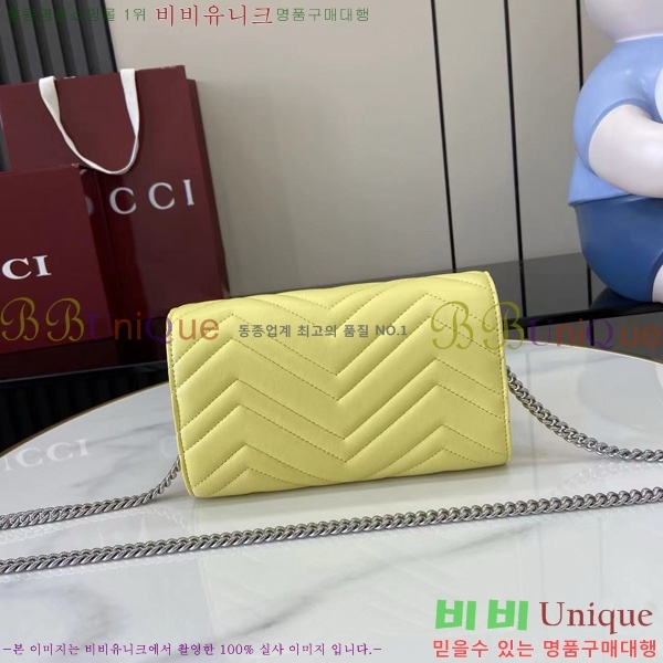 # GG  ü ޸  837745-106