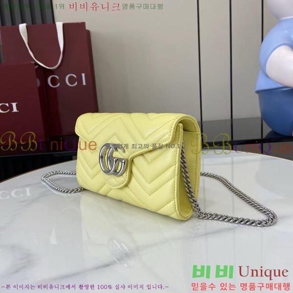 # GG  ü ޸  837745-106