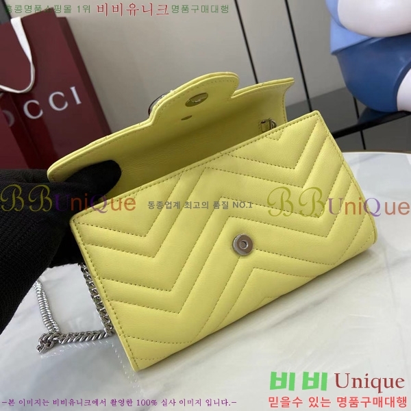 # GG  ü ޸  837745-106