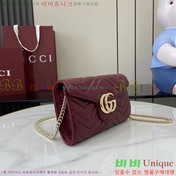 # GG  ü ޸  837745-104