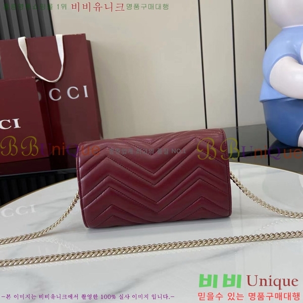 # GG  ü ޸  837745-104
