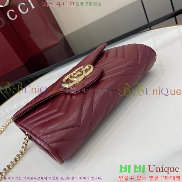 # GG  ü ޸  837745-104