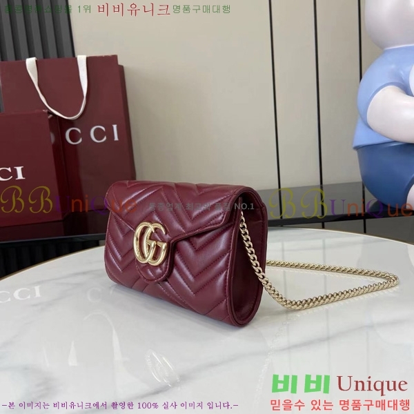 # GG  ü ޸  837745-104