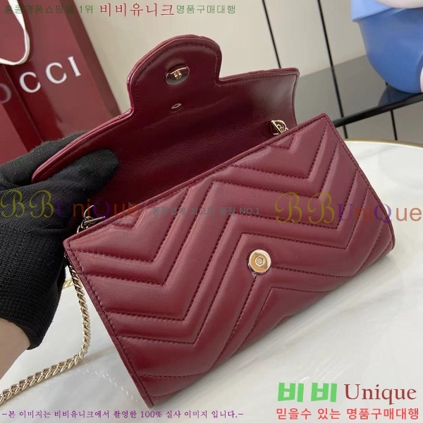 # GG  ü ޸  837745-104