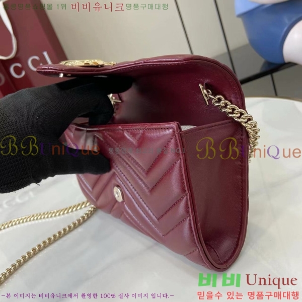 # GG  ü ޸  837745-104