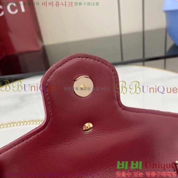 # GG  ü ޸  837745-104