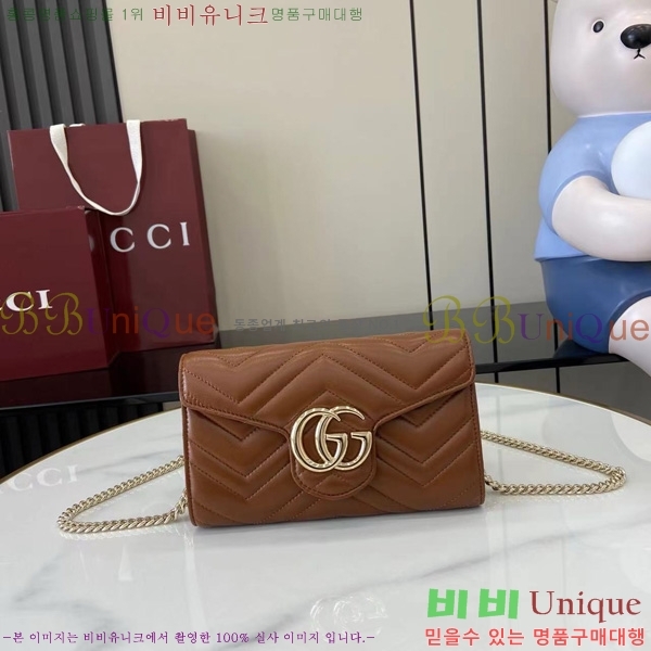 # GG  ü ޸  837745-105