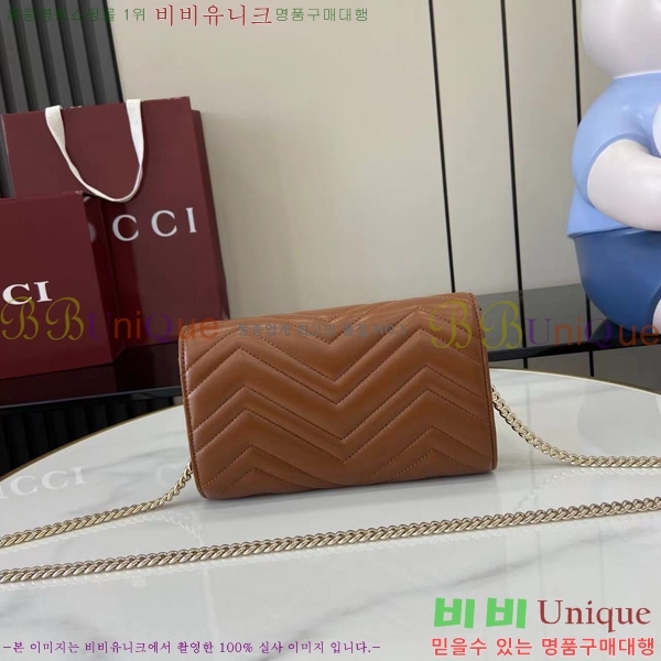 # GG  ü ޸  837745-105