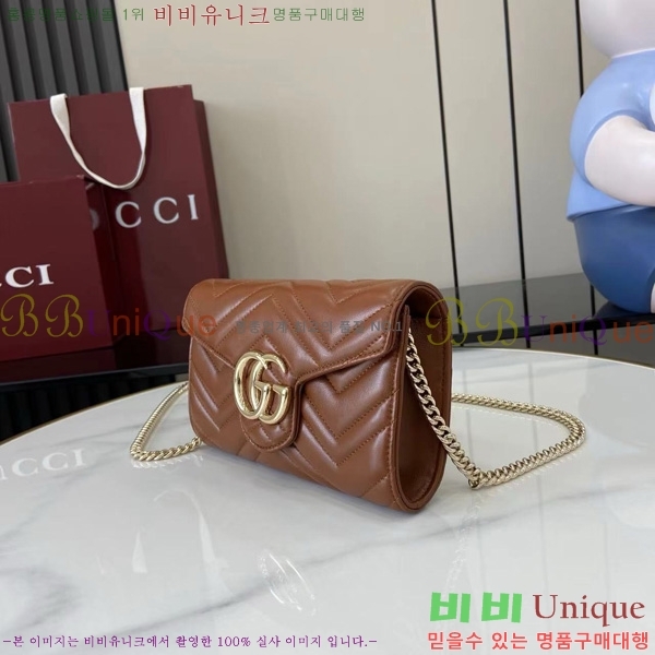 # GG  ü ޸  837745-105