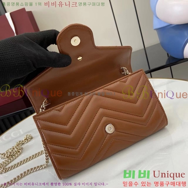 # GG  ü ޸  837745-105