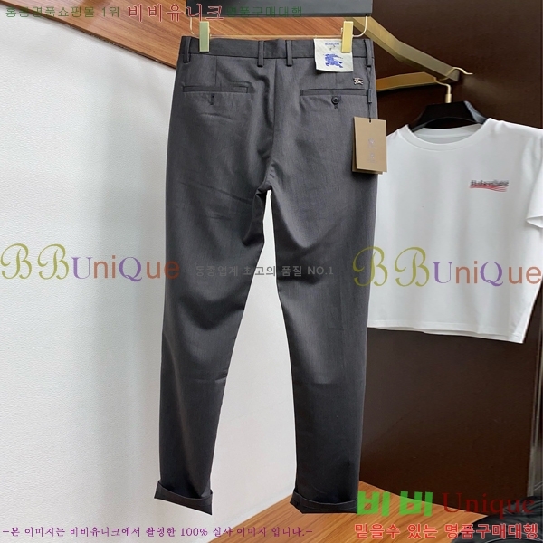    BU52837-1