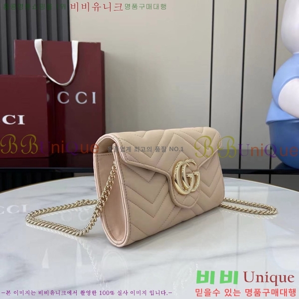 # GG  ü ޸  837745-103
