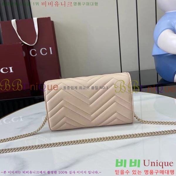 # GG  ü ޸  837745-103