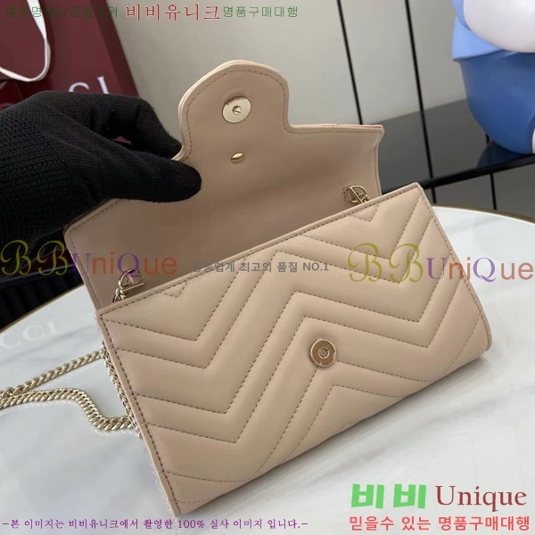 # GG  ü ޸  837745-103