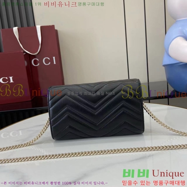# GG  ü ޸  837745-101