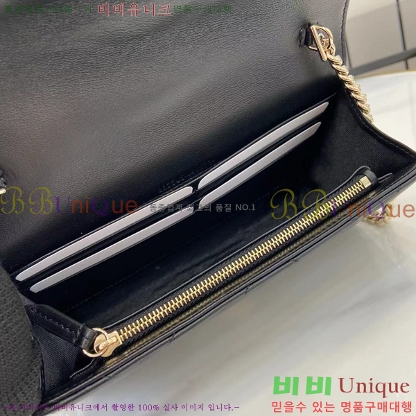 # GG  ü ޸  837745-101