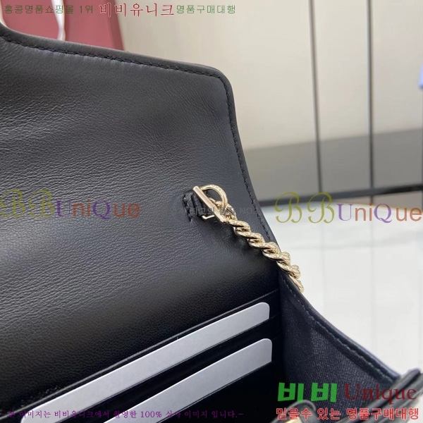 # GG  ü ޸  837745-101