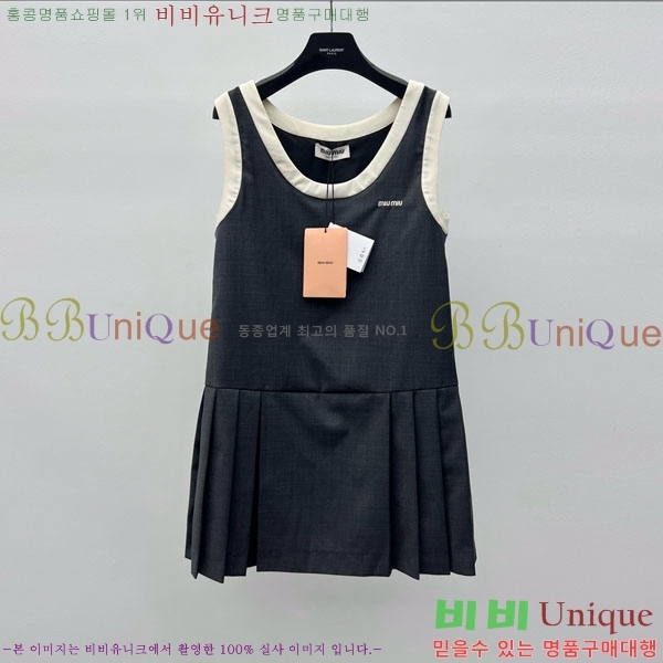  ̿̿ ǽ MU120335-5