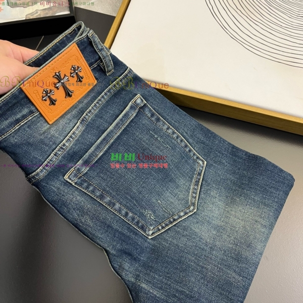  ũ û 12CH2572588-4