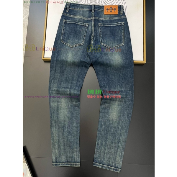  ũ û 12CH2572588-4