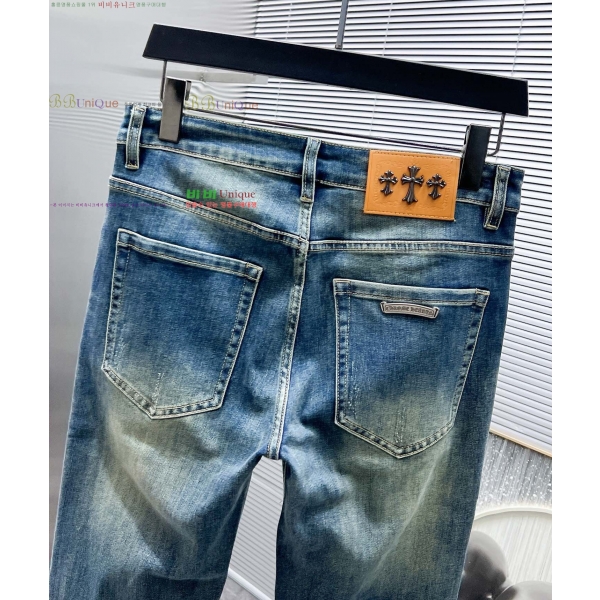  ũ û 12CH2572588-7