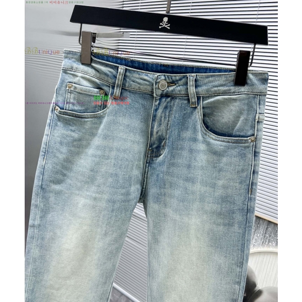  ũ û 12CH2572588-9