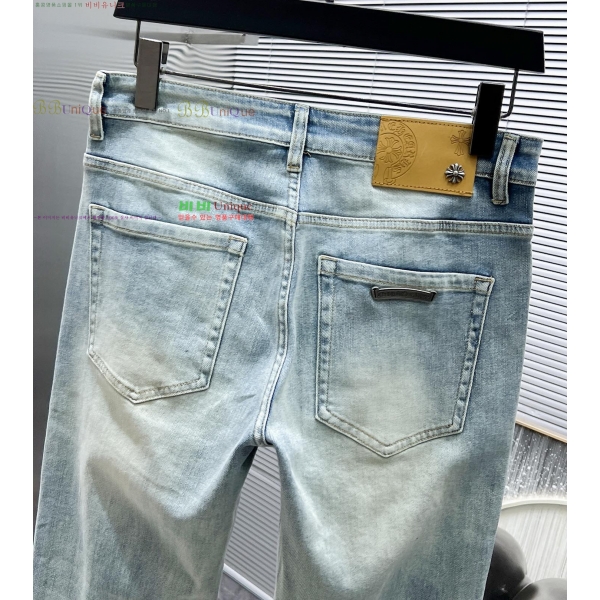  ũ û 12CH2572588-9