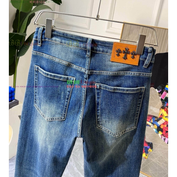  ũ û 12CH2572588-10