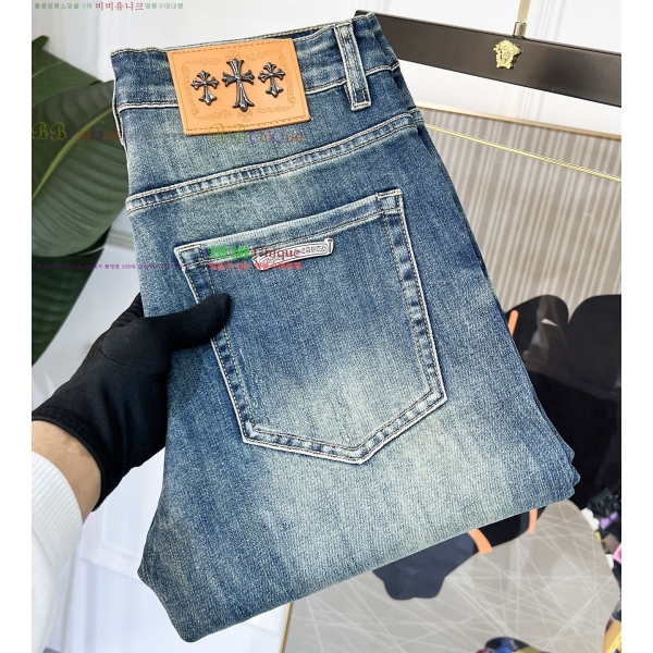  ũ û 12CH2572588-14