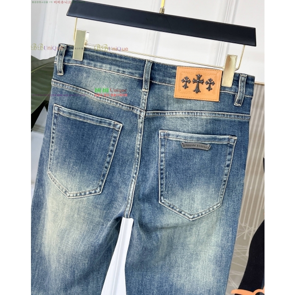  ũ û 12CH2572588-14