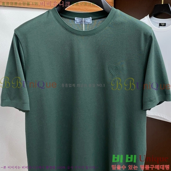  ƹ  Ƽ AM957367-4