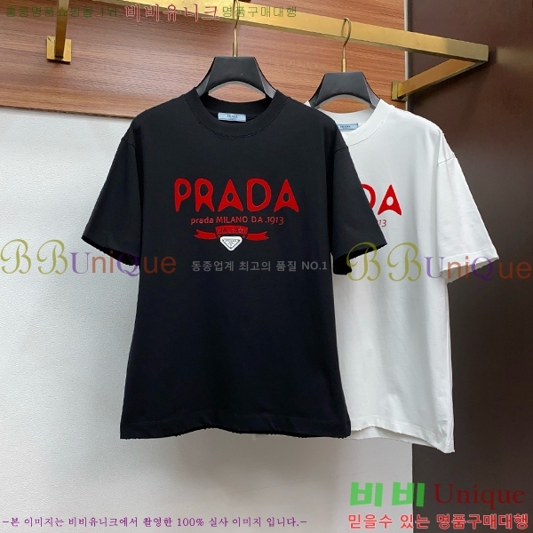    Ƽ P956748-2