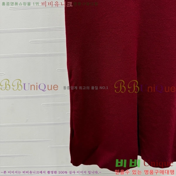   ǽ FE21277660-14