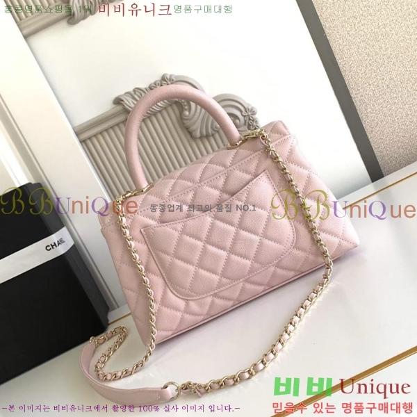 #* ڵ  ÷ 92990-252