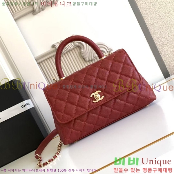 #* ڵ  ÷ 92990-253