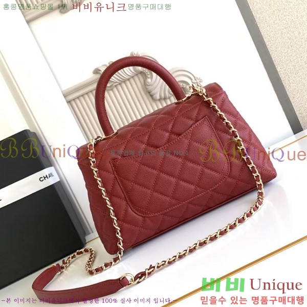 #* ڵ  ÷ 92990-253