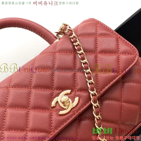 #* ڵ  ÷ 92990-253