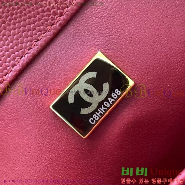 #* ڵ  ÷ 92990-253
