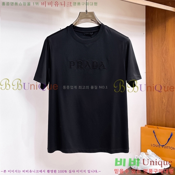    Ƽ P956747-1