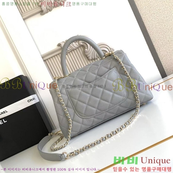#* ڵ  ÷ 92990-256