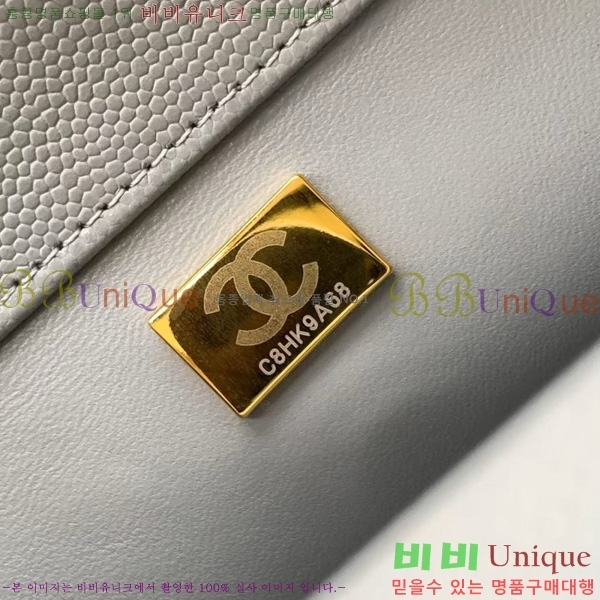 #* ڵ  ÷ 92990-256