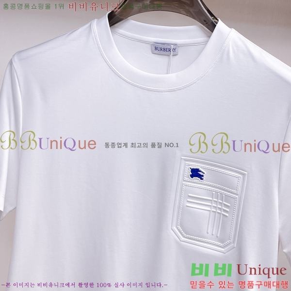    Ƽ B387374-1